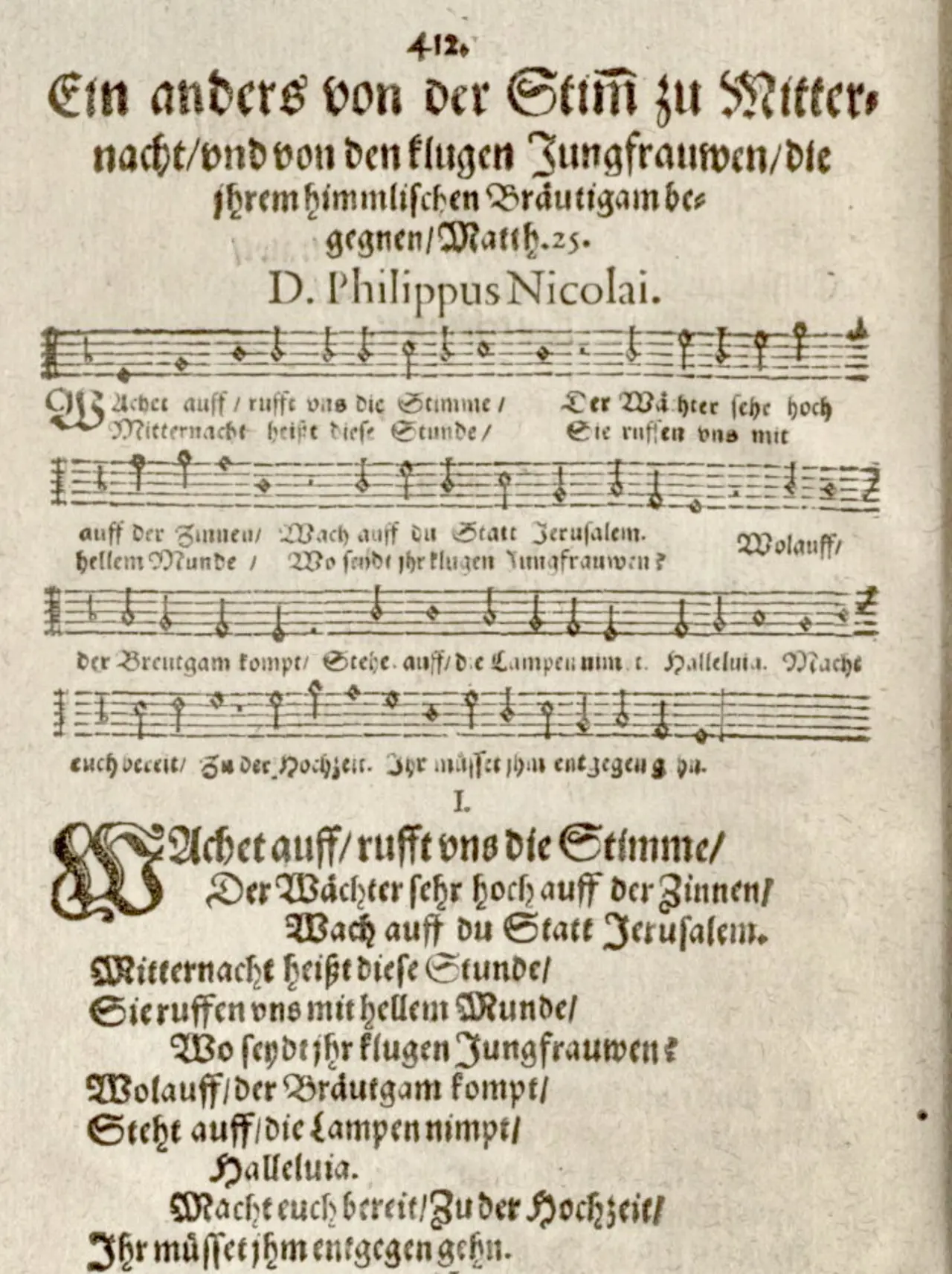 Philipp Nicolai: Ein anders [Brautlied] von der Stimm zu Mitternacht und von den klugen Jungfrauen, die ihrem himmlischen Bräutigam begegnen.